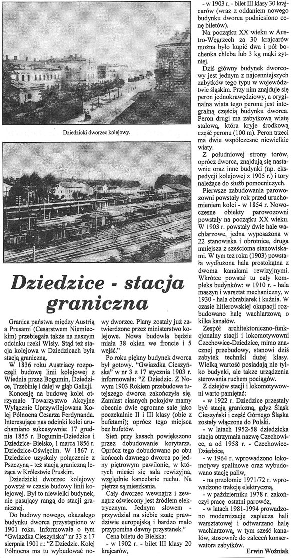 Dziedzicka stacja graniczna